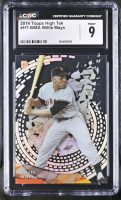 Willie Mays 2014 Topps High Tek Spiral Bricks #HTWMA (CGC 9) at PristineAuction.com