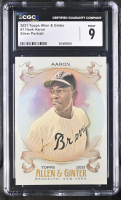 Hank Aaron 2021 Topps Allen & Ginter Silver Portrait #1 (CGC 9) at PristineAuction.com