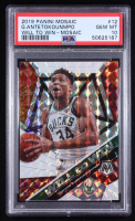 Giannis Antetokounmpo 2019-20 Panini Mosaic Will to Win Mosaic #12 (PSA 10) at PristineAuction.com