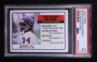 Walter Payton 1983 Topps #28 Chicago Bears TL (PSA 7) at PristineAuction.com