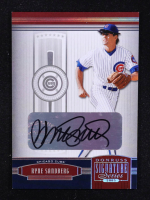 Ryne Sandberg 2005 Donruss Signature Series Autograph Silver #35 at PristineAuction.com