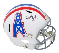 Robert Brazile Signed Oilers Full-Size Speed Helmet Inscribed "HOF 18" (Schwartz) at PristineAuction.com