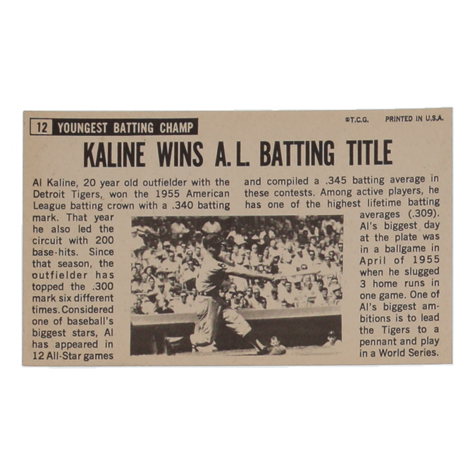 Al Kaline 1964 Topps Giants #12 at PristineAuction.com Al Kaline 1964 Topps Giants #12 at PristineAuction.com