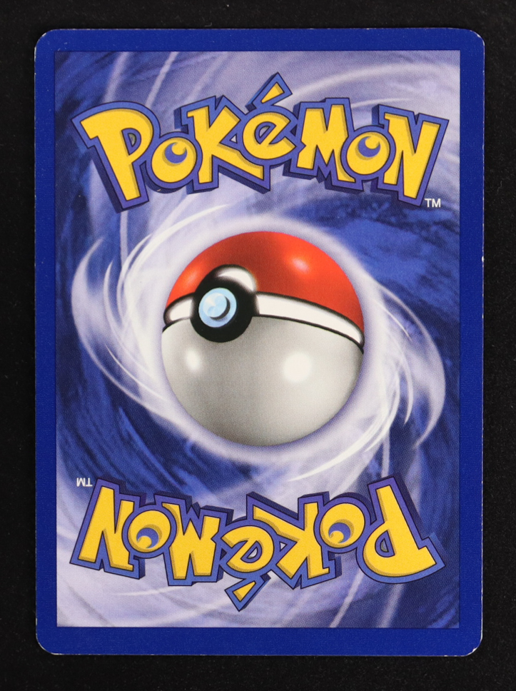 Pikachu 1999 Pokemon Jungle Unlimited #60 at PristineAuction.com Pikachu 1999 Pokemon Jungle Unlimited #60 at PristineAuction.com