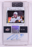 Ian Mitchell 2020-21 Upper Deck Clear Cut '03-04 Exquisite Collection #ETIM RC #01/49 at PristineAuction.com