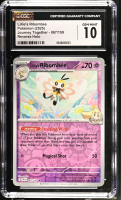 Lillie's Ribombee 2025 Pokemon Journey Together #067/159 (CGC 10) at PristineAuction.com
