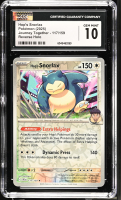 Hop's Snorlax 2025 Pokemon Journey Together #117/159 (CGC 10) at PristineAuction.com