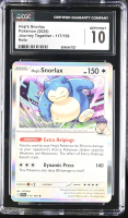 Hop's Snorlax 2025 Pokemon Journey Together #117/159 (CGC 10) at PristineAuction.com