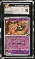 N's Sigilyph 2025 Pokemon Journey Together #064/159 (CGC 10) at PristineAuction.com