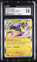Iono's Kilowattrel 2025 Pokemon Journey Together #055/159 (CGC 10) at PristineAuction.com