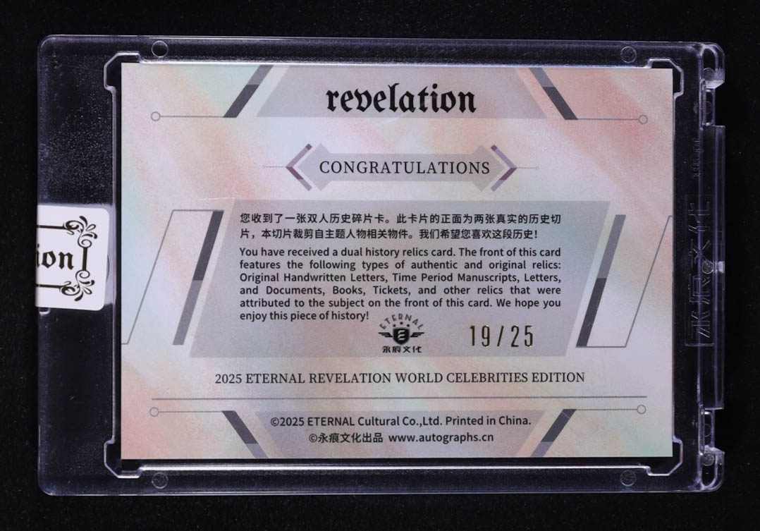 John F. Kennedy / Franklin D. Roosevelt 2025 Eternal Revelation Dual History Relics Red #NNO #19/25 at PristineAuction.com John F. Kennedy / Franklin D. Roosevelt 2025 Eternal Revelation Dual History Relics Red #NNO #19/25 at PristineAuction.com