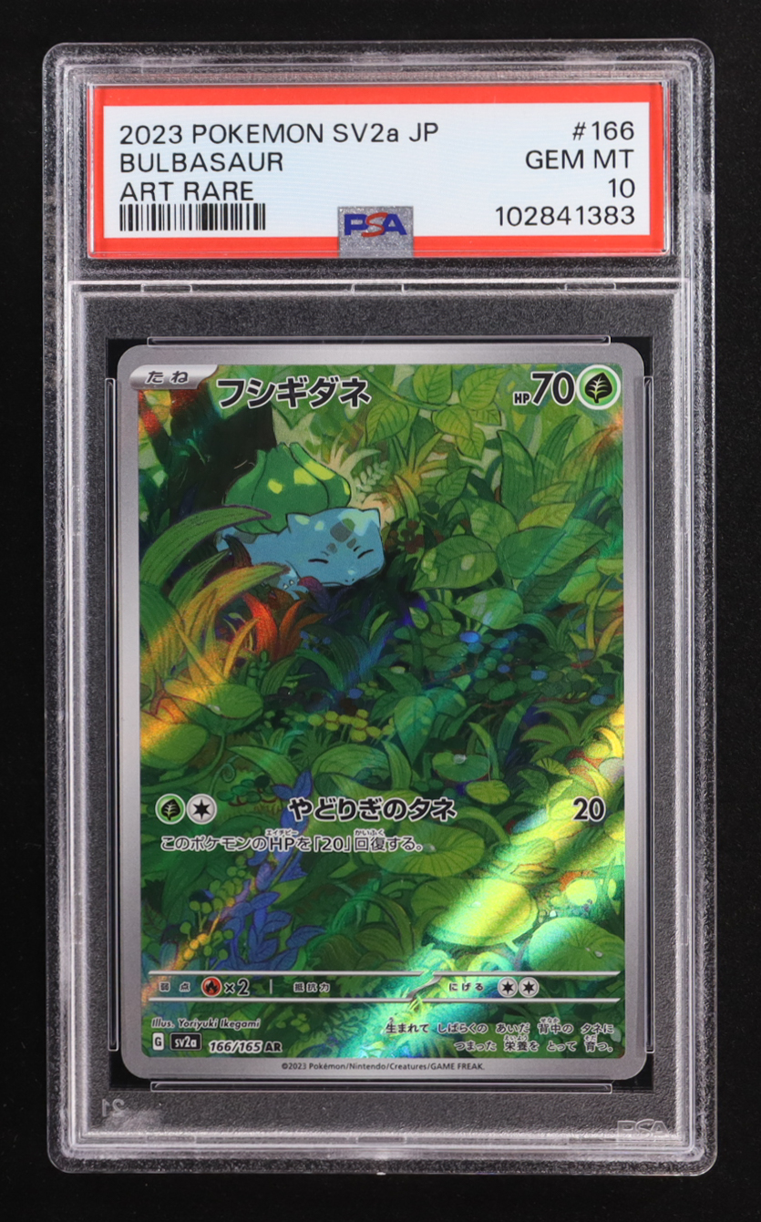Bulbasaur 2023 Pokemon Card Game Scarlet & Violet 151 Enhanced Expansion Japanese #166 (PSA 10) at PristineAuction.com Bulbasaur 2023 Pokemon Card Game Scarlet & Violet 151 Enhanced Expansion Japanese #166 (PSA 10) at PristineAuction.com