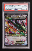 M Rayquaza EX 2021 Pokemon 25th Anniversary Edition Promo Pack Japanese #024 (PSA 10) at PristineAuction.com