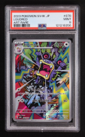 Loudred 2023 Pokemon Card Game Scarlet & Violet Ancient Roar Japanese #078 (PSA 9) at PristineAuction.com