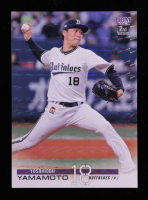 Yoshinobu Yamamoto 2023 BBM 2nd Version #377 RC at PristineAuction.com