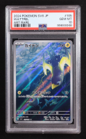 Wattrel 2024 Pokemon Card Game Scarlet & Violet Transformation Mask Japanese #105 (PSA 10) at PristineAuction.com