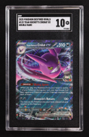 Team Rocket's Crobat ex 2025 Pokemon TCG Scarlet & Violet Destined Rivals #122 (SGC 10) at PristineAuction.com
