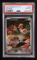 Spearow 2025 Pokemon Card Game MEGA Mega Brave Japanese #074 (PSA 10) at PristineAuction.com