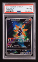 Iron Moth 2023 Pokemon Card Game Scarlet & Violet Future Flash Japanese #069 (PSA 10) at PristineAuction.com