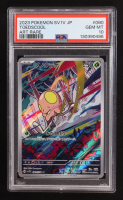 Toedscool 2023 Pokemon Card Game Scarlet & Violet: Violet ex Japanese #080 (PSA 10) at PristineAuction.com