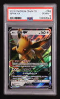 Eevee GX 2023 Pokemon TCG Sun & Moon Eevee GX Gift Box Simplified Chinese #006 (PSA 10) at PristineAuction.com