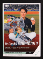 Yoshinobu Yamamoto 2023 BBM Fusion #85 RC at PristineAuction.com