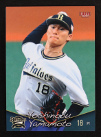 Yoshinobu Yamamoto 2022 BBM #B08 RC at PristineAuction.com