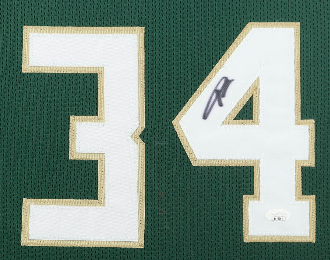 Giannis Antetokounmpo Signed Custom Framed Jersey Display (JSA) at PristineAuction.com Giannis Antetokounmpo Signed Custom Framed Jersey Display (JSA) at PristineAuction.com