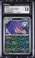 Gengar 2025 Pokemon TCG Scarlet & Violet Gem Pack Vol.3 Simplified Chinese #0304 Prism Holo (CGC 10) at PristineAuction.com