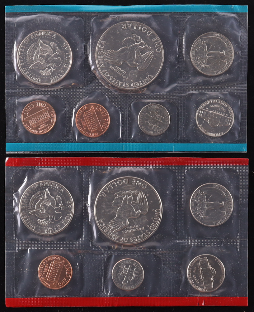1974 Uncirculated United States Mint Souvenir (12) Coin Set at PristineAuction.com 1974 Uncirculated United States Mint Souvenir (12) Coin Set at PristineAuction.com