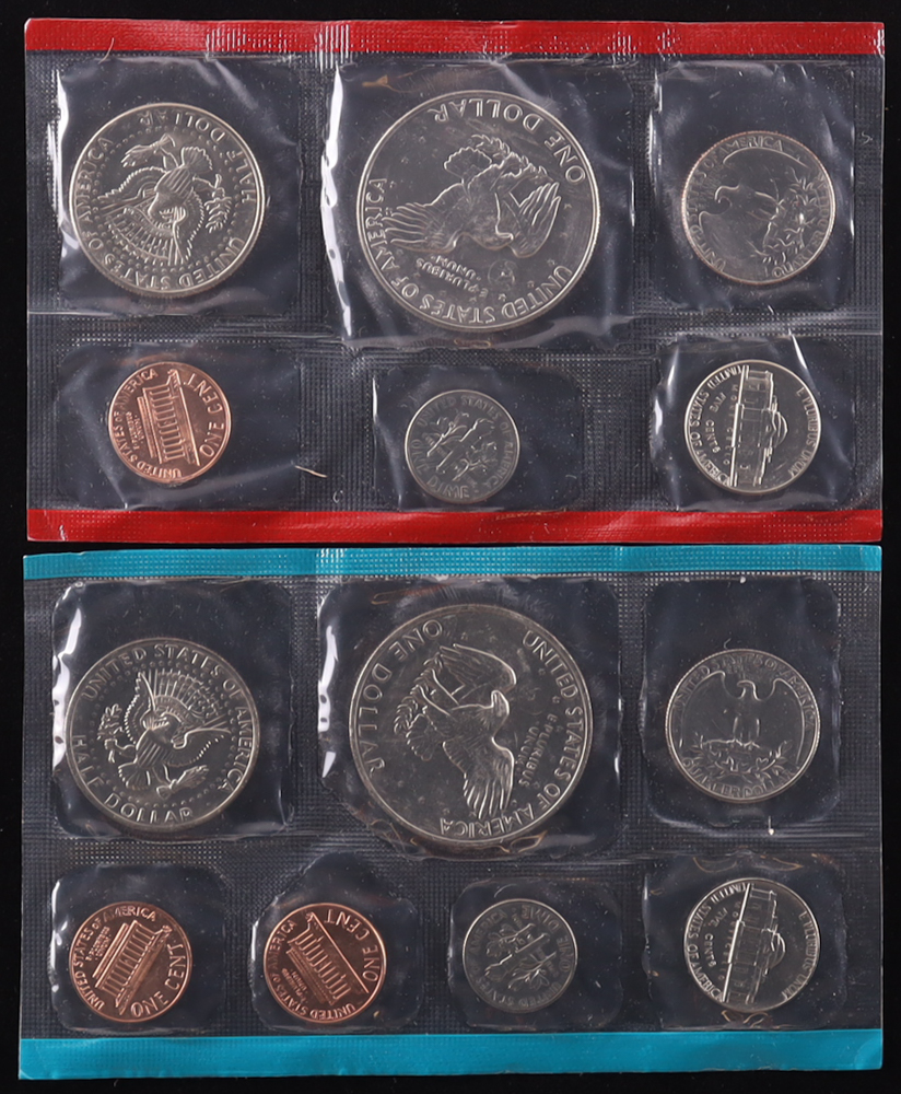 1973 United States Mint Uncirculated Set of (13) Coins at PristineAuction.com 1973 United States Mint Uncirculated Set of (13) Coins at PristineAuction.com