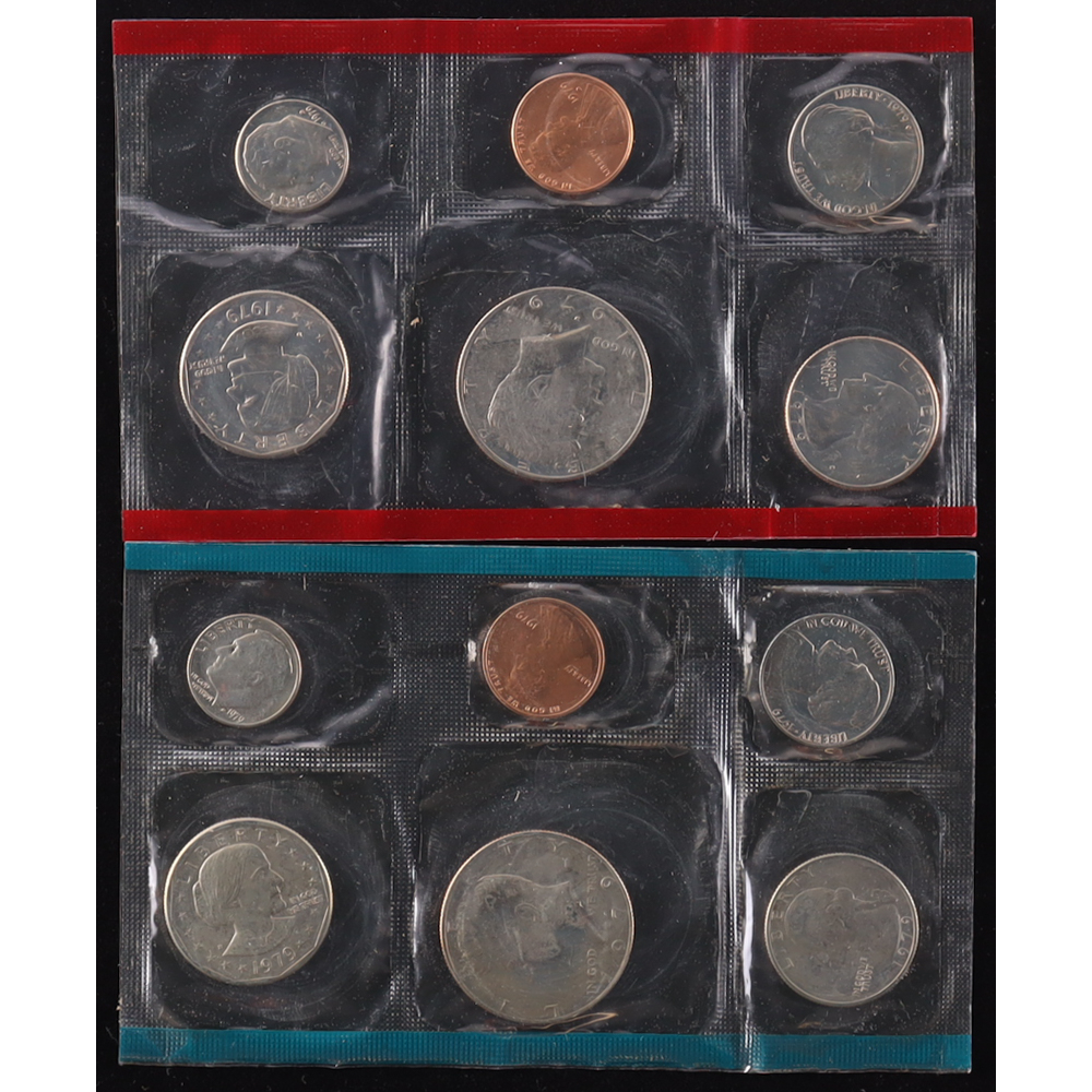 1979 Uncirculated United States Mint (12) Coin Set at PristineAuction.com