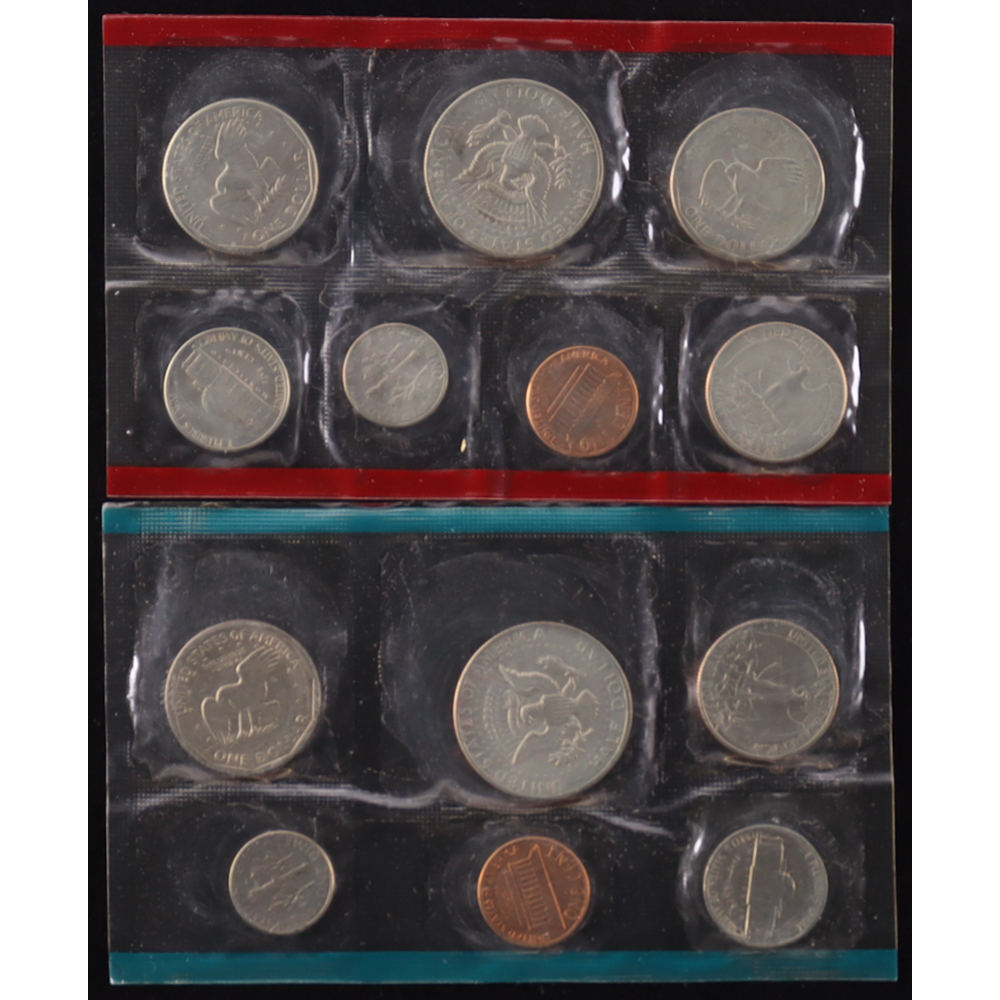 1980 Uncirculated United States Mint (13) Coin Set at PristineAuction.com