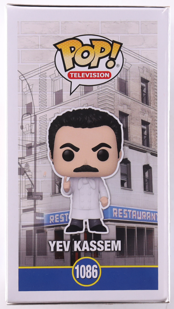 Larry Thomas Signed "Seinfeld" #1086 Yev Kassem Funko Pop! Vinyl Figure Inscribed "Soup Nazi" & "No Soup For You!" (TriStar) at PristineAuction.com Larry Thomas Signed "Seinfeld" #1086 Yev Kassem Funko Pop! Vinyl Figure Inscribed "Soup Nazi" & "No Soup For You!" (TriStar) at PristineAuction.com