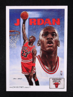 Michael Jordan 1991-92 Upper Deck #75 TC at PristineAuction.com