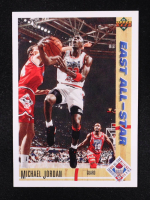 Michael Jordan 1991-92 Upper Deck #69 AS at PristineAuction.com
