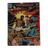 1976 "Superman vs. Muhammad Ali" Collector's Edition DC Comic at PristineAuction.com