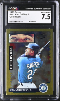 Ken Griffey Jr. 1995 Score Gold Rush HIT #551 (CGC 7.5) at PristineAuction.com
