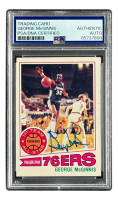 George McGinnis Signed 1977 Topps #50 (PSA) at PristineAuction.com