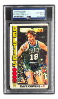 Dave Cowens Signed 1976 Topps #30 Inscribed "ROY 71", "2x NBA Champ" & "HOF 1991" (PSA) at PristineAuction.com