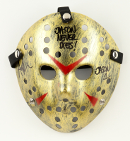 Ari Lehman Signed "Friday the 13th" Mask Inscribed "Jason Never Dies!" & "Jason 1" (JSA) at PristineAuction.com
