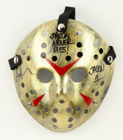 Ari Lehman Signed "Friday the 13th" Mask Inscribed "Jason Never Dies!" & "Jason 1" (JSA) at PristineAuction.com
