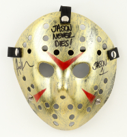 Ari Lehman Signed "Friday the 13th" Mask Inscribed "Jason Never Dies!" & "Jason 1" (JSA) at PristineAuction.com