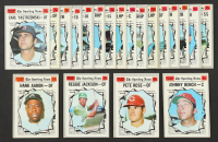 1970 Topps Baseball All-Star Insert Complete Set (20) Cards with Johnny Bench #464, Pete Rose #458, Reggie Jackson #459, Hank Aaron #462 at PristineAuction.com