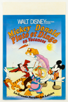 Mickey, Donald & Pluto Holiday Comp Original Belgian Movie Poster at PristineAuction.com