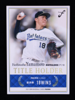 Yoshinobu Yamamoto 2021 BBM Fusion Title Holder #TH17 RC at PristineAuction.com