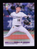 Yoshinobu Yamamoto 2023 BBM 2nd Version Mosaic #377 RC at PristineAuction.com