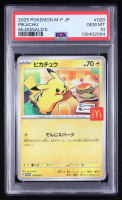 Pikachu 2025 Pokemon Card Game MEGA Promos Japanese #020MP (PSA 10) at PristineAuction.com