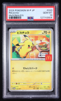 Pikachu 2025 Pokemon Card Game MEGA Promos Japanese #020MP (PSA 10) at PristineAuction.com