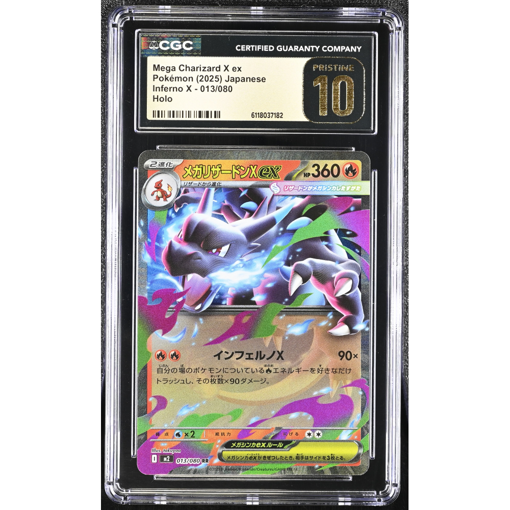 Mega Charizard X Ex 2025 Inferno X Holo #013/080 (CGC PRISTINE 10 | Black Label) at PristineAuction.com